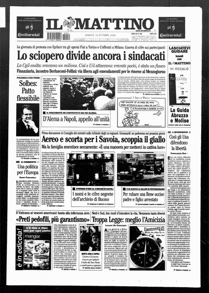 Il mattino